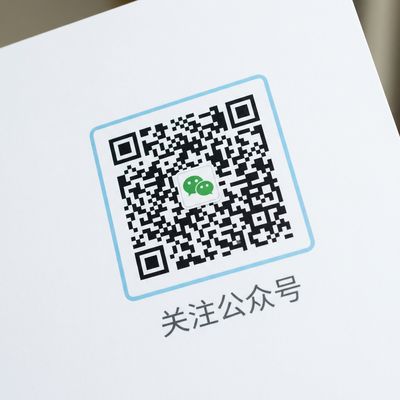 51吃瓜网公众号